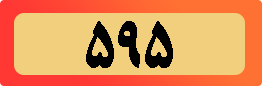 home-18-2x-05-min-pvstowbmei5vbqn872k48413kq14hadlmav0ttv93w home-18-2x-05-min-pvstowbmei5vbqn872k48413kq14hadlmav0ttv93w